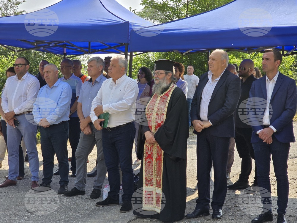 Гоце Делчев - рекултивация на Клетка 1 от депото за неопасни отпадъци