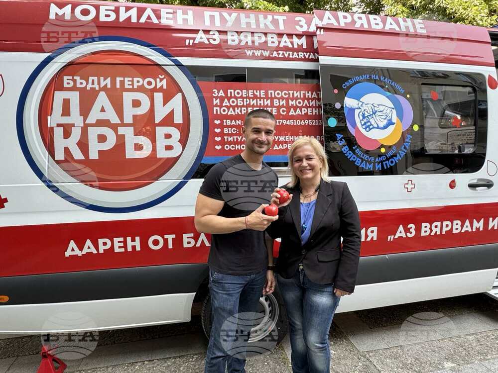 С подкрепа и участие Община Стара Загора застана зад благотворителната инициатива „Сподели силата си – дари кръв“