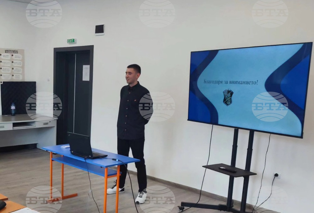 Ученик от Банско с блестящ успех на матурата по БЕЛ