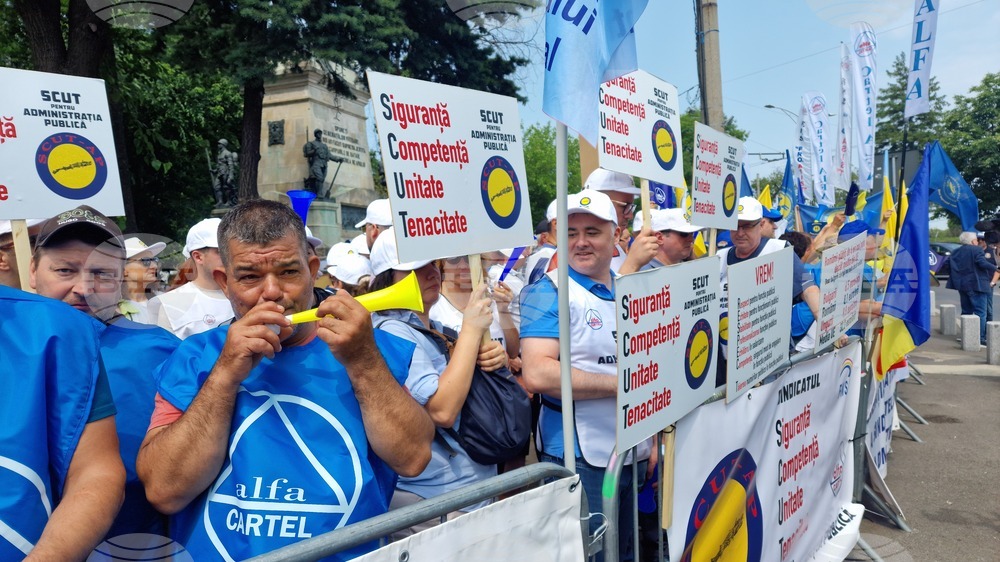 Нов ден на протести в Румъния заради наредбата, която орязва бонусите за вредни условия на труд