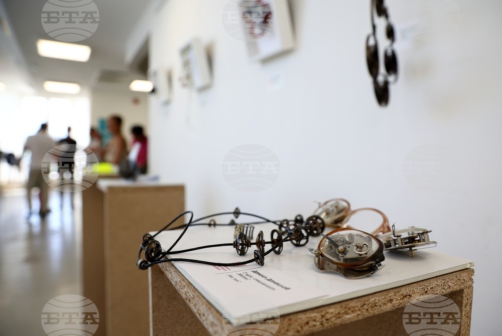 Конкурс Upcycle - награждаване