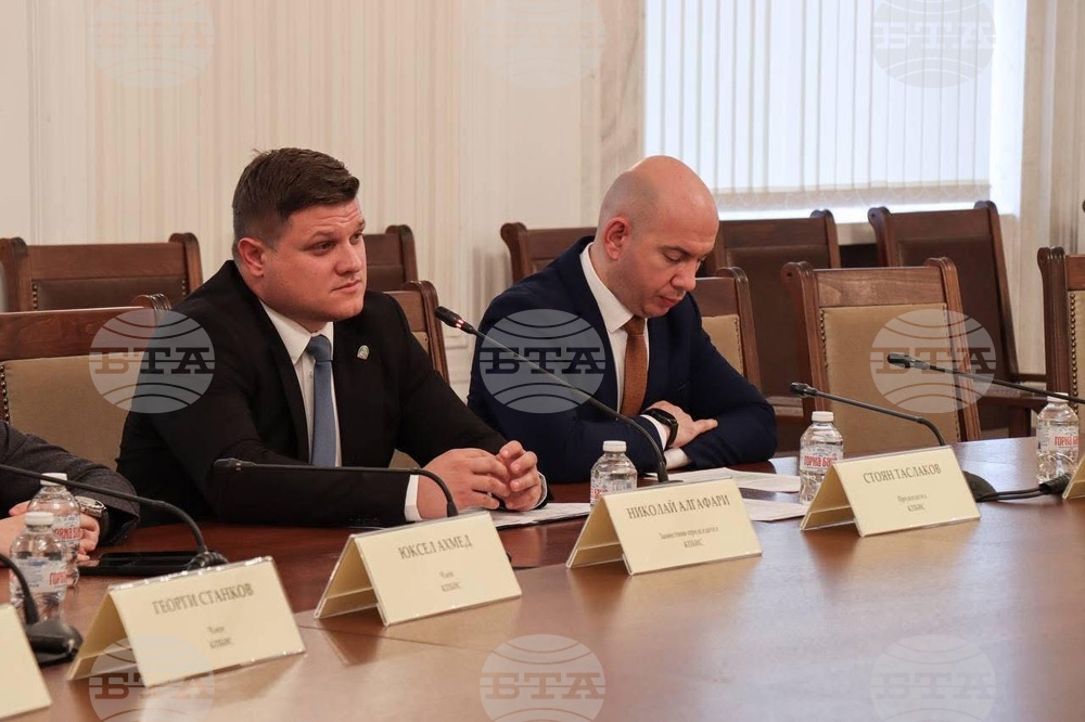 Комисия по политиките за българите извън страната: Позиция