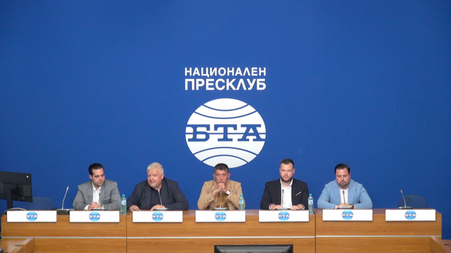 Пресконференция на тема: „Какви акции предстоят от Гражданския комитет за опазване на лева?“