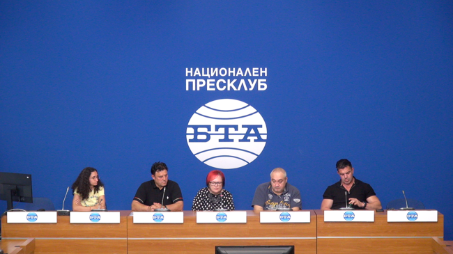 Пресконференция на тема: „Личната мобилност на хората с увреждания – проблеми и предизвикателства“
