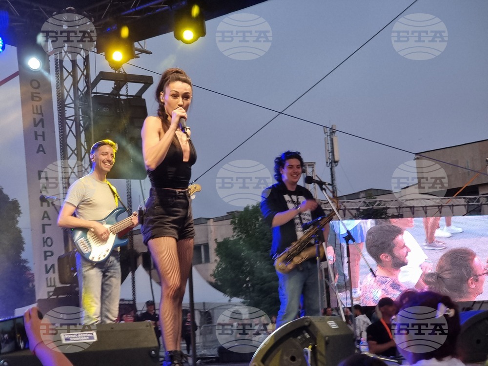Панагюрище - Международен фестивал по фойерверки