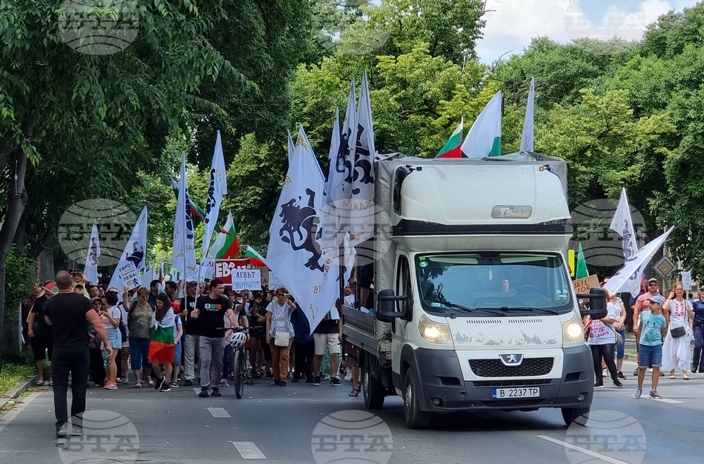 Варна - протест - евро - лев
