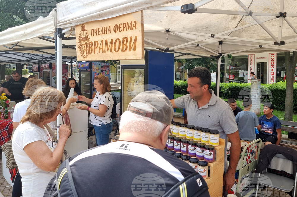 Регионално фермерско-занаятчийско изложение събира за четвърти път в Ямбол производители от Югоизточна България