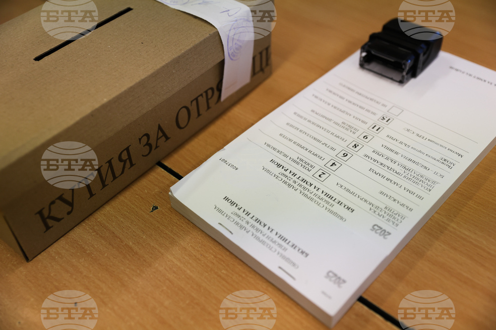 Individuals Donate Nearly BGN 1.56 Mln in October 27 Elections