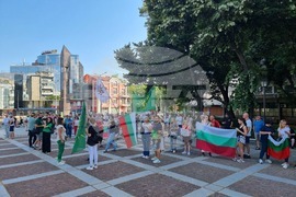 Пловдив - протест - евро