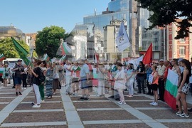 Пловдив - протест - евро