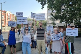 Пловдив - протест - евро
