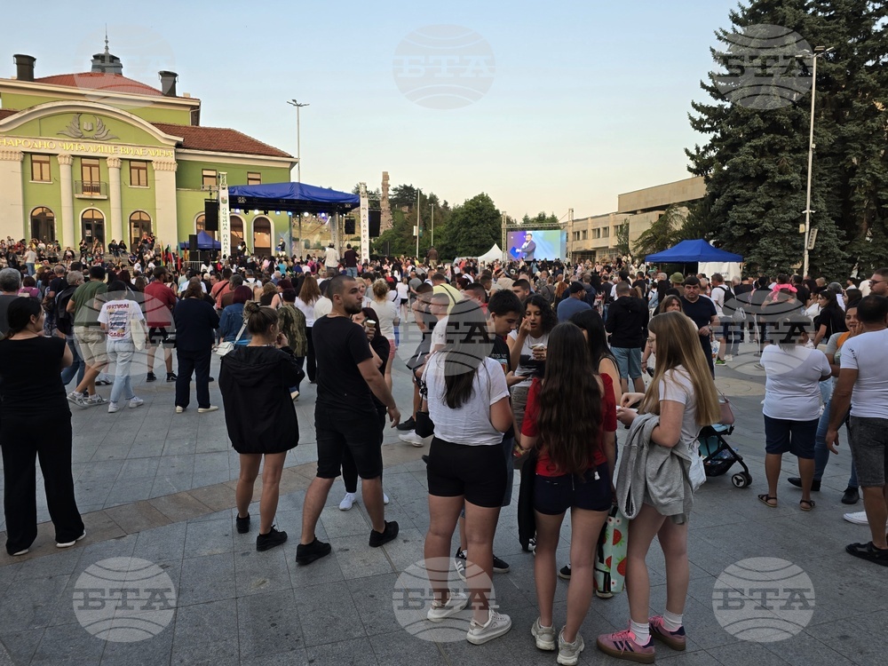 Панагюрище - Международен фестивал на фойерверките - финал