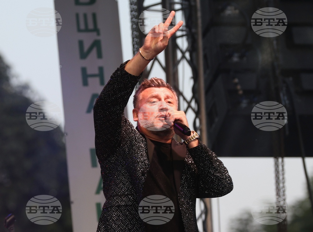 Панагюрище - Международен фестивал на фойерверките - финал