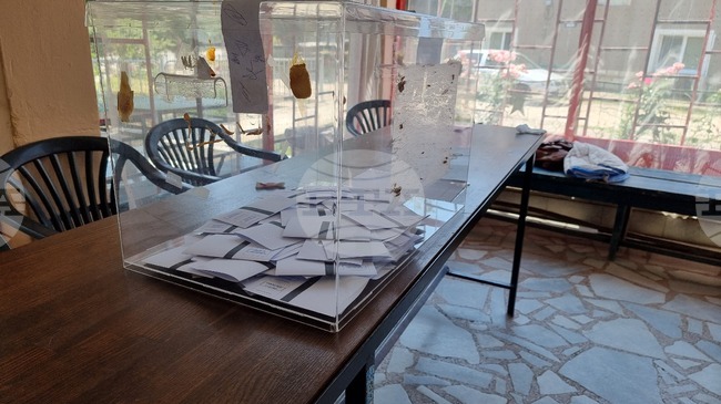 В неделя в романското село Струпец избират кмет, кандидатите са двама