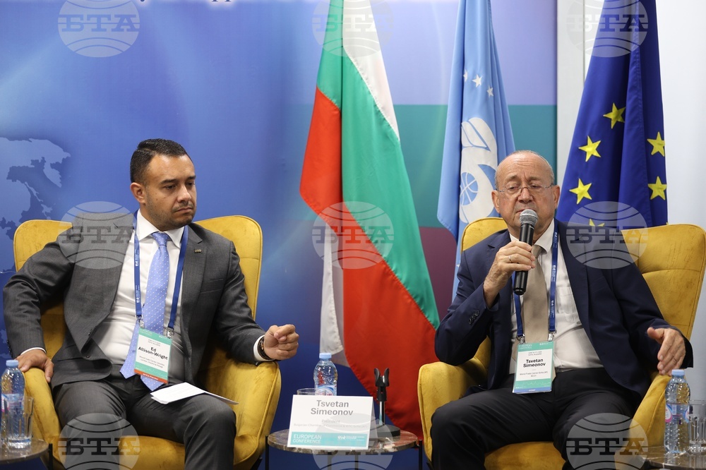 European World Trade Centers Association Meets in Sofia