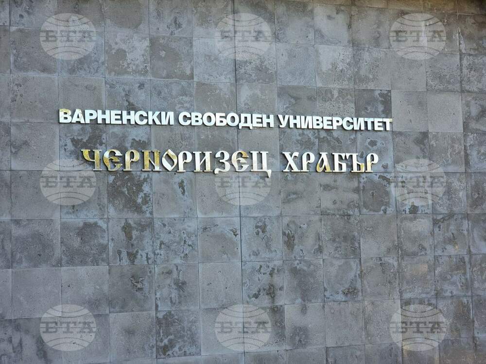 Във Варненския свободен университет учат над 240 чуждестранни студенти, повечето от които са от европейски страни