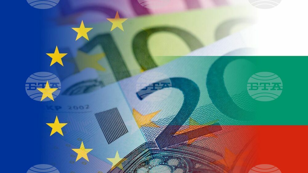 83% of Bulgaria's Administrative Structures Ready to Work with Euro