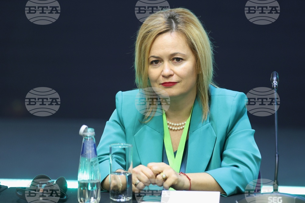 Грийн транзишън форум