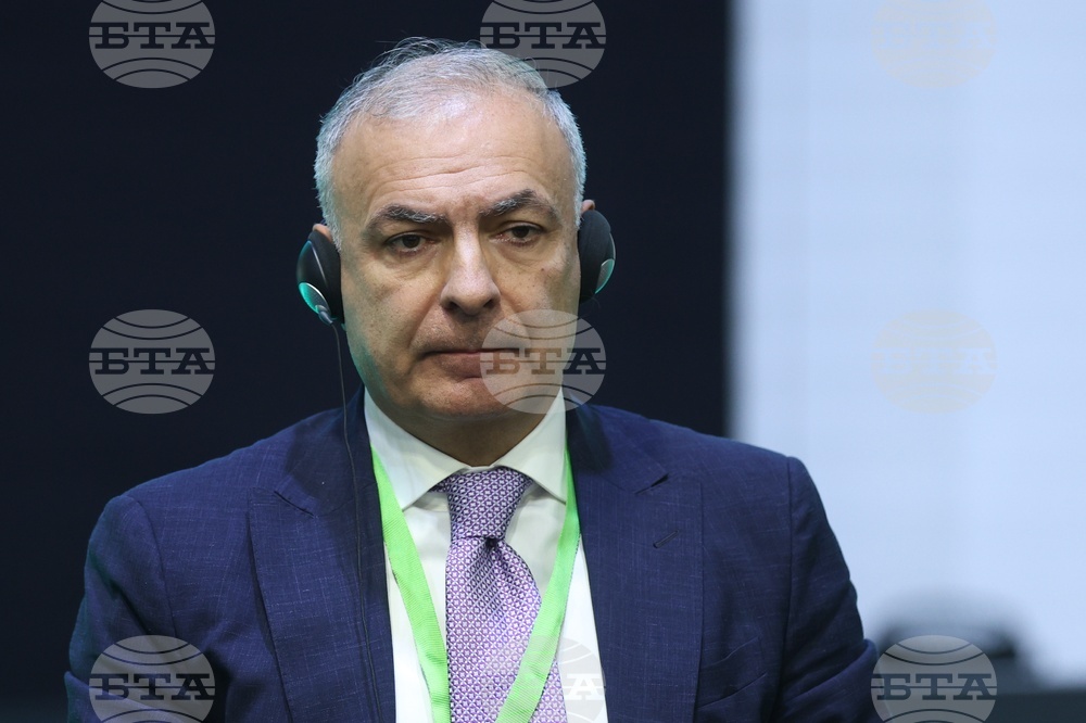 Грийн транзишън форум