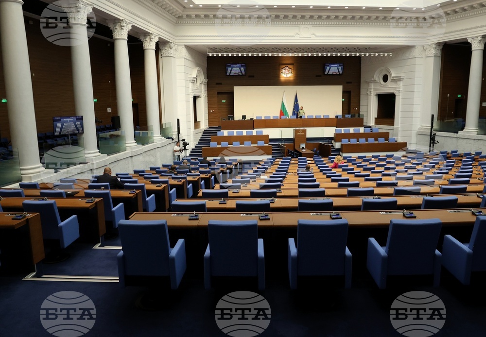 Парламентът ще обсъди на първо четене два законопроекта за промени в Гражданския процесуален кодекс