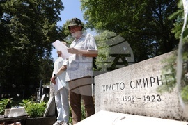 Христо Смирненски - поклонение