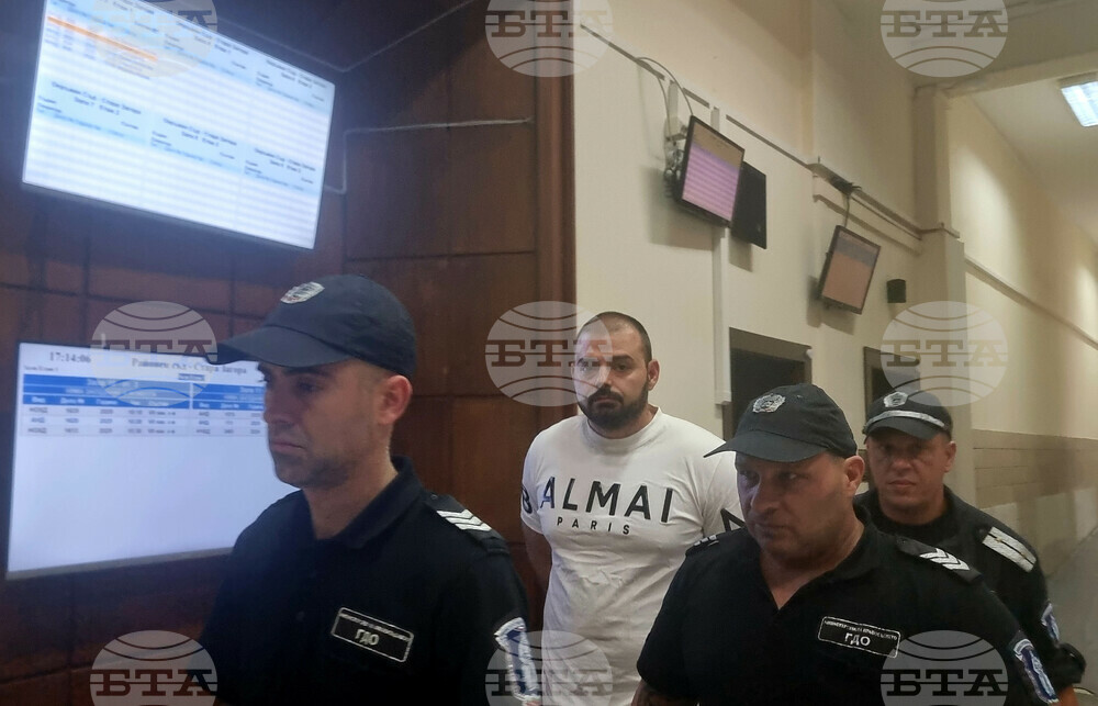 Стара Загора - мерки обвиняеми - село Ягода