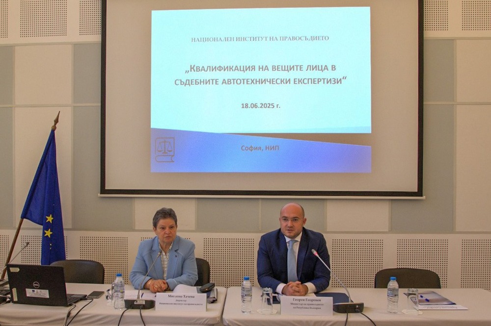 Работната група, която трябва да изготви първия у нас самостоятелен Закон за вещите лица, се събира на заседание
