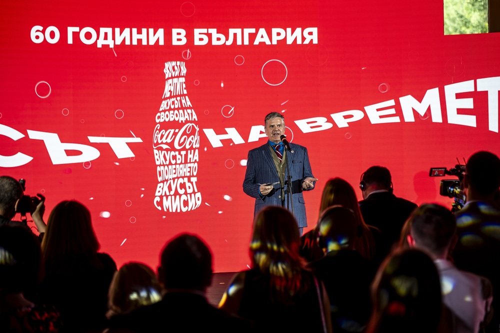60 Years On, Coca-Cola Generates BGN 1.15 Bln in Annual Added Value for Bulgarian Economy
