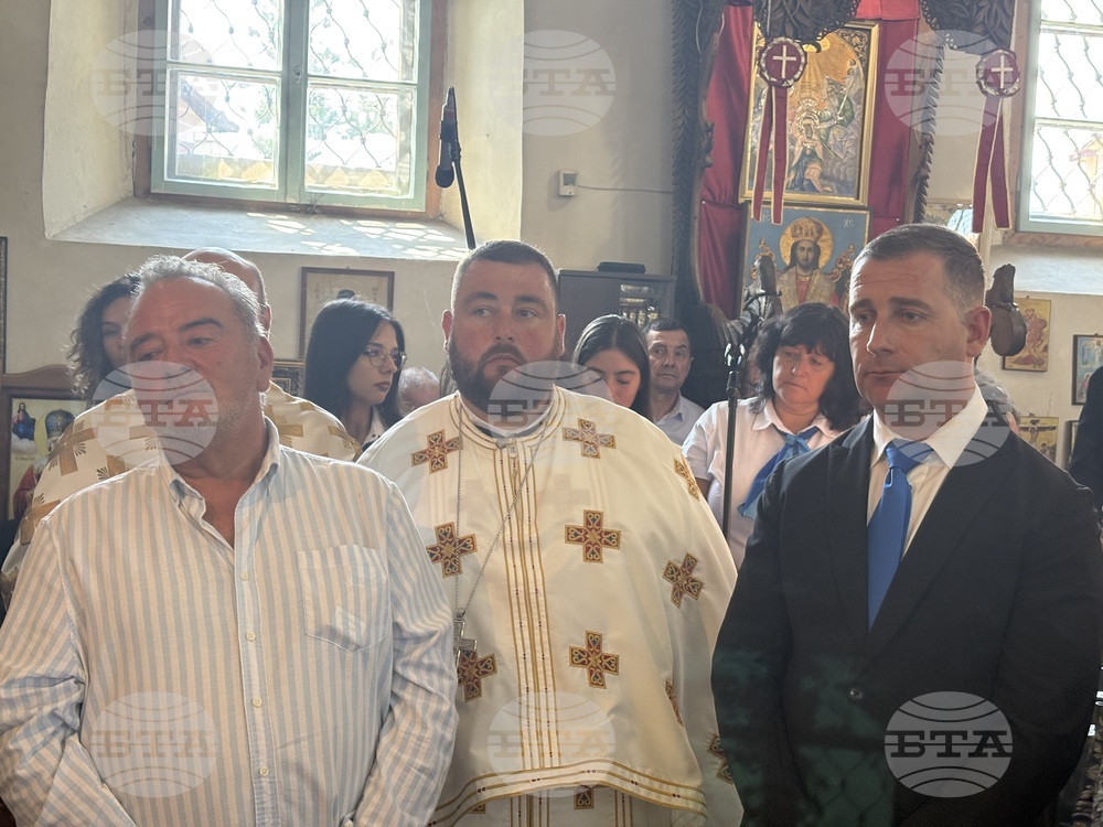 Самоков - храм „Свети Николай Чудотворец” - патриарх Даниил