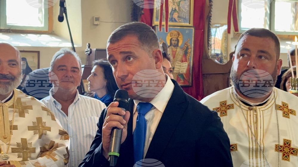 Самоков - храм „Свети Николай Чудотворец” - патриарх Даниил