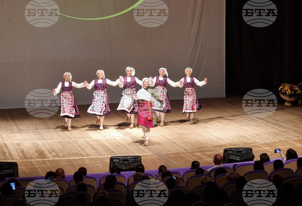 Варна - Варненски свободен университет - специалност Хореография - годишнина