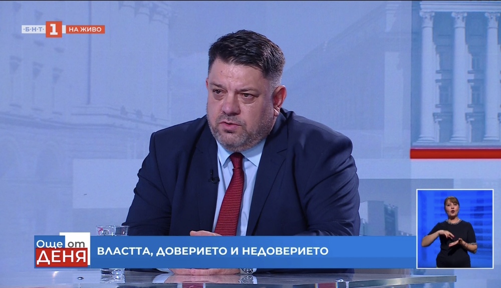 Атанас Зафиров: Държавата е длъжник на хората