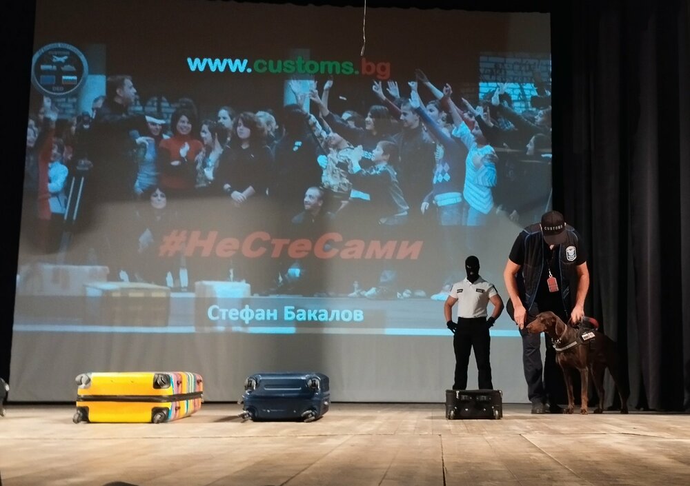 НАП Велико Търново – офис Видин: „Не сте сами“ запозна над 6300 деца от цялата страна с рисковете от наркотиците и хазартната зависимост