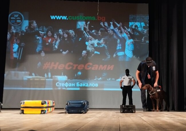 НАП Велико Търново – офис Видин: „Не сте сами“ запозна над 6300 деца от цялата страна с рисковете от наркотиците и хазартната зависимост