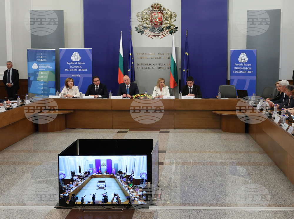 National Forum Discusses Effect of Eurozone Membership based on Lessons from Member States