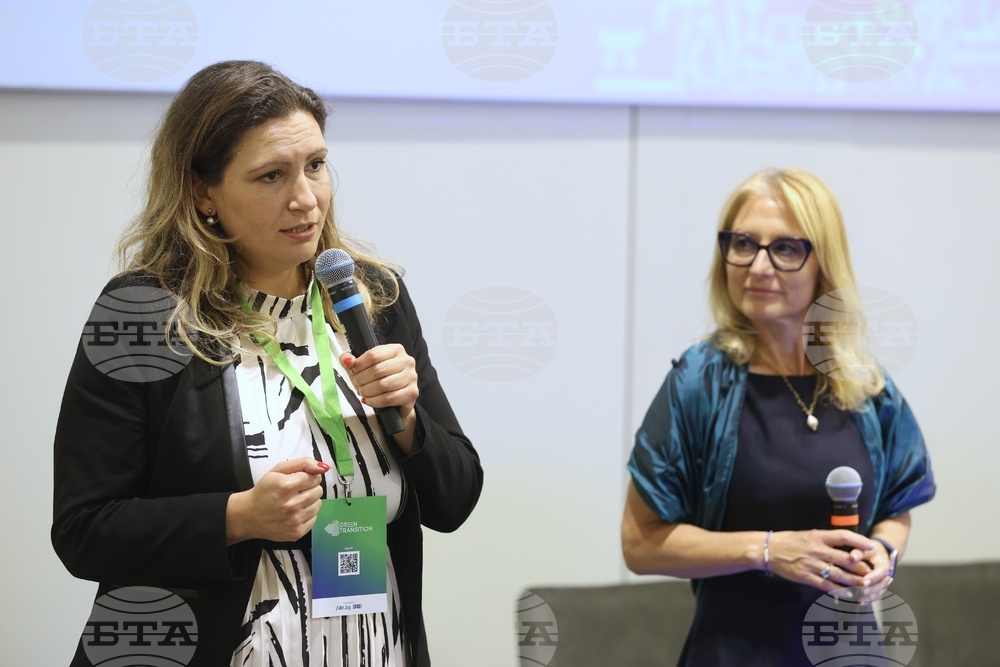 Грийн транзишън форум - Церемония по откриването на EIT Community Hub в България - Подкрепа за иновации и таланти в областта на технологиите