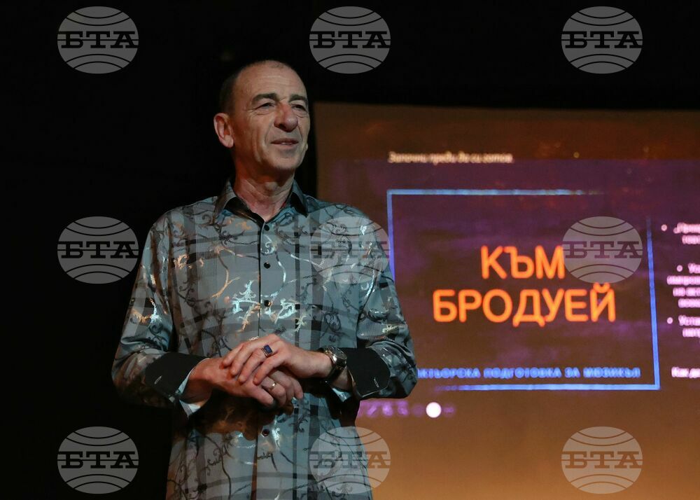 Бургас - Димитър Маринов - уъркшоп по мюзикъл