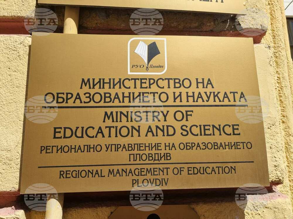 В област Пловдив 5408 седмокласници се явиха на националното външно оценяване по математика