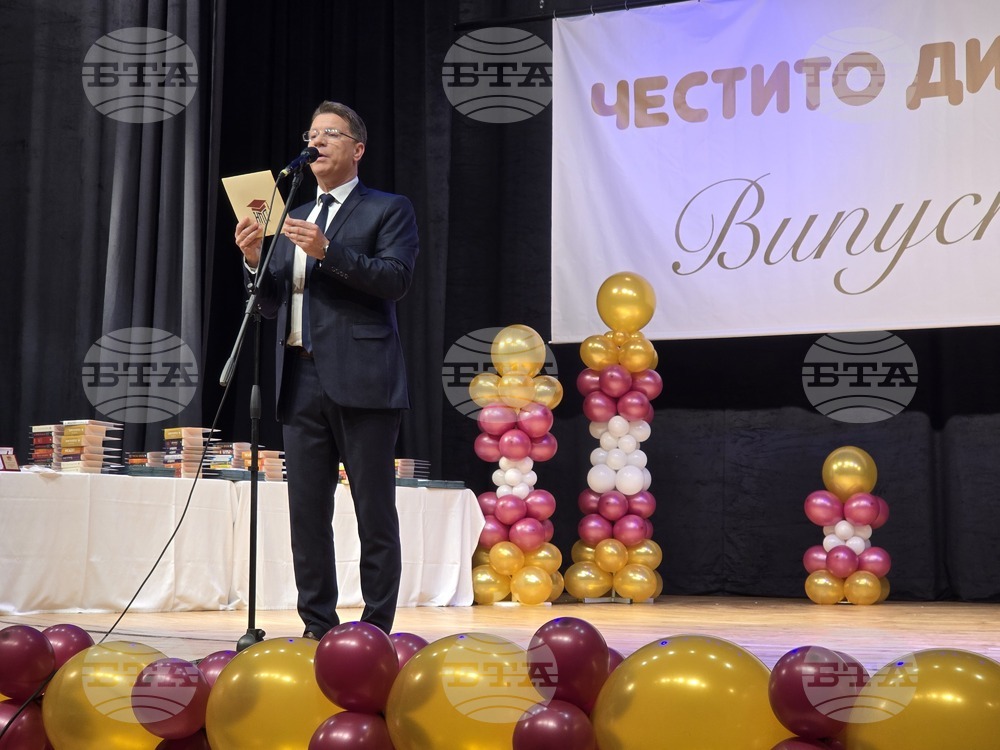 Гоце Делчев - Неврокопска професионална гимназия "Димитър Талев" - дипломиране
