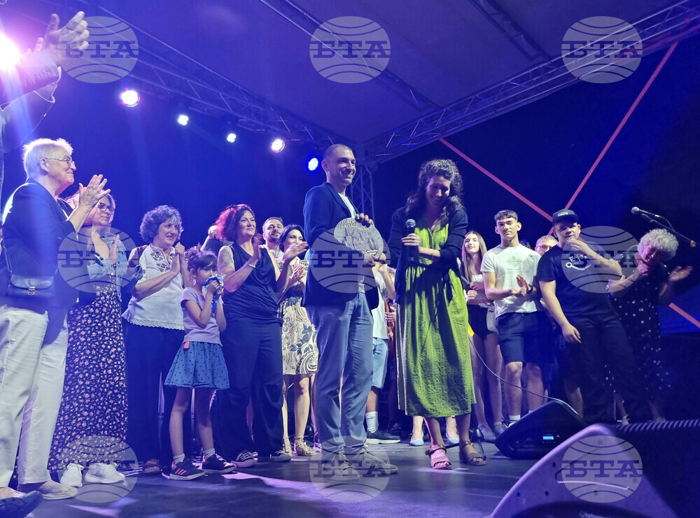 Стара Загора - Награда Бедечка фест "На зелено 3" - Europa Nostra
