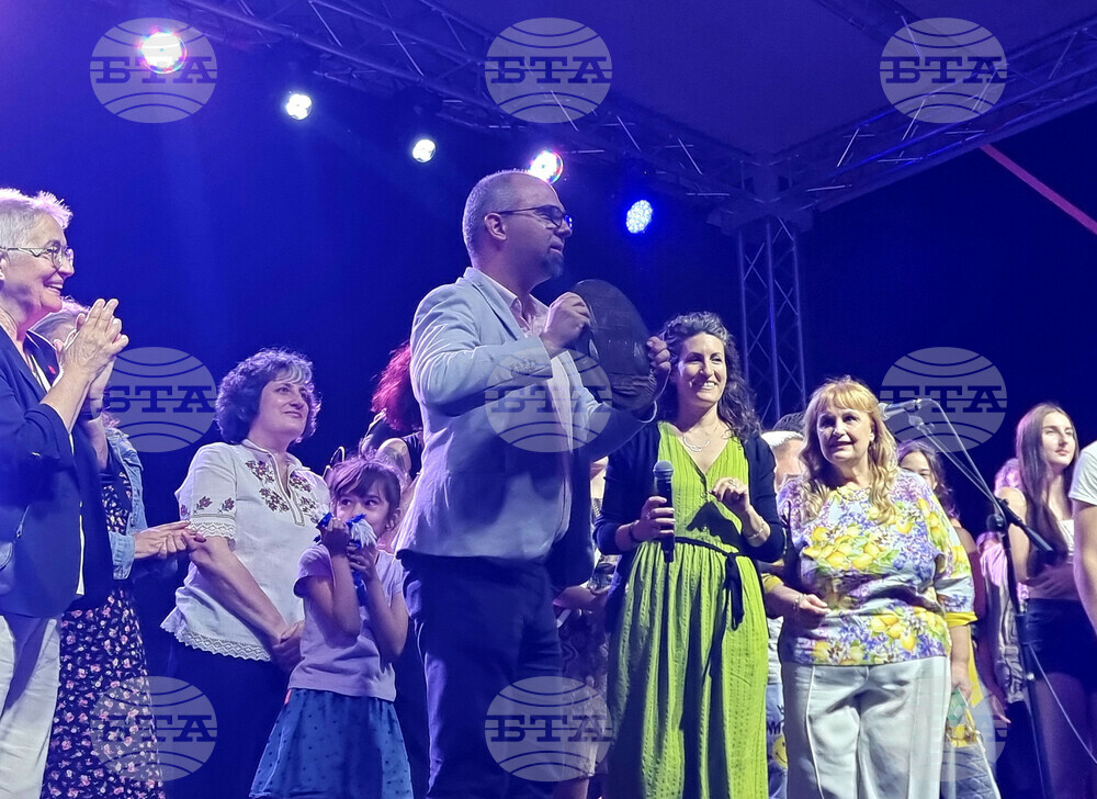 Стара Загора - Награда Бедечка фест "На зелено 3" - Europa Nostra