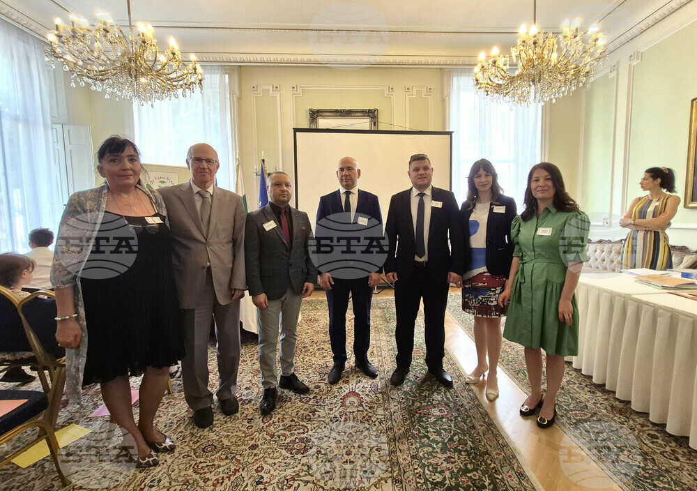 Великобритания - Посолство на България - Международен конкурс по четене на български език