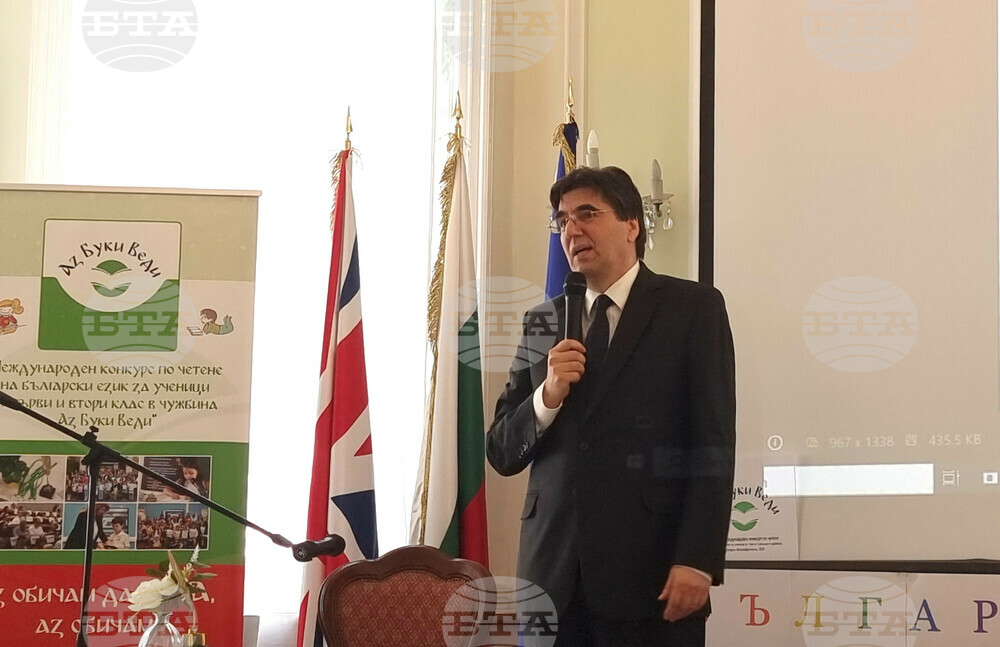 Bulgaria's Ambassador in London: Number of Bulgarian Schools in UK Exceeds 70