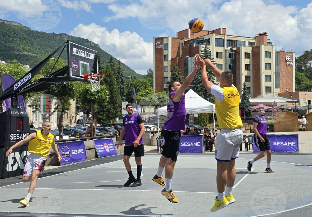 Белоградчик - 3x3 - баскетбол - турнир