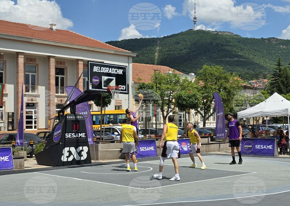 Белоградчик - 3x3 - баскетбол - турнир
