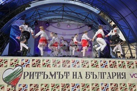 Ловеч - Национален фолклорен събор „Ритъмът на България“