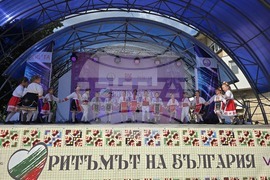 Ловеч - Национален фолклорен събор „Ритъмът на България“