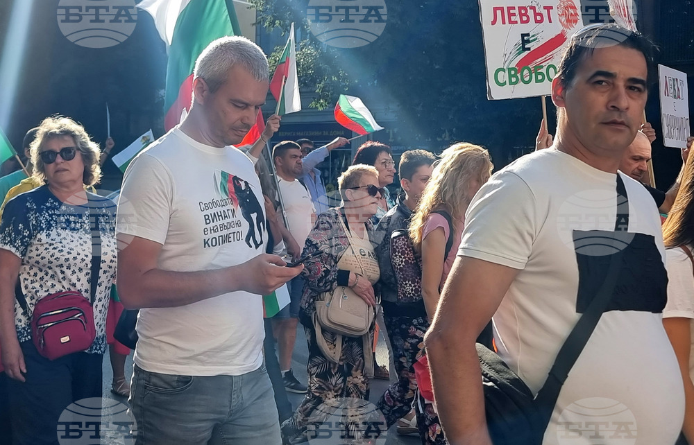 Варна - протест - евро - лев