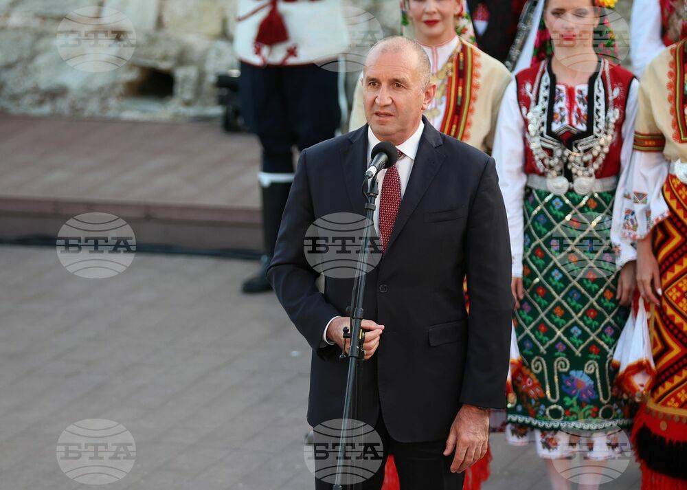 Несебър - Румен Радев - Фолклорен танцов ансамбъл "Отец Паисий" - Почетен знак