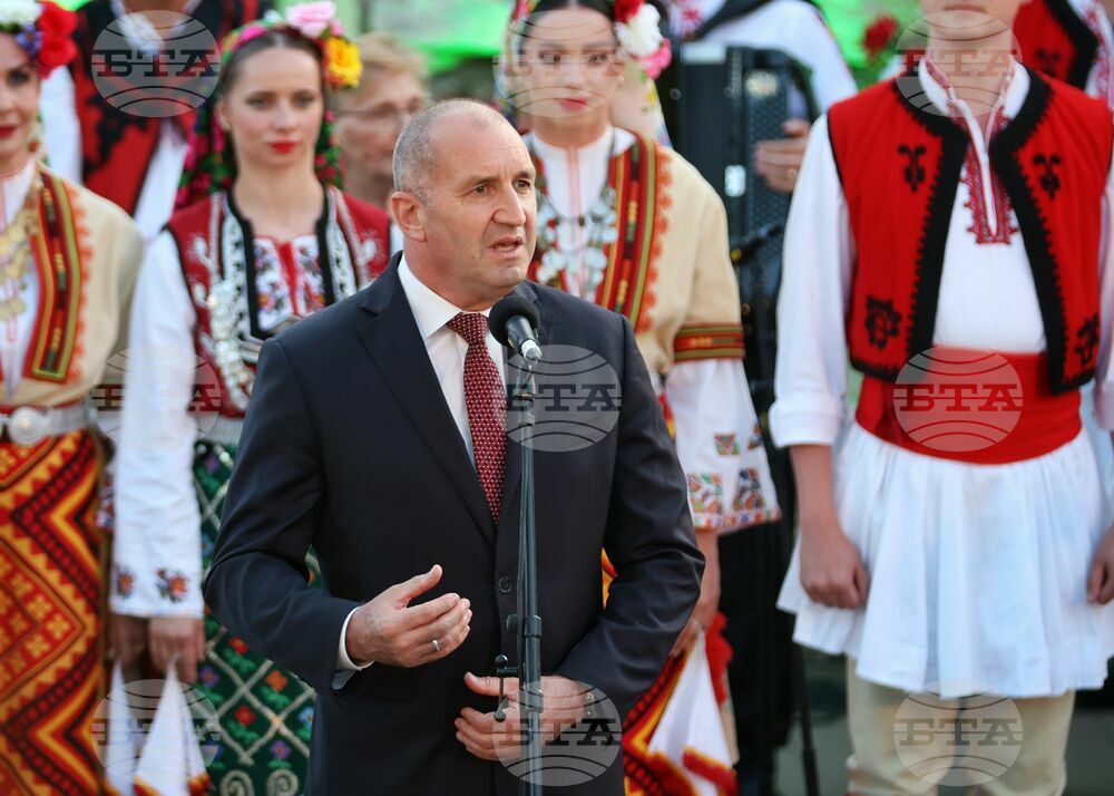 Несебър - Румен Радев - Фолклорен танцов ансамбъл "Отец Паисий" - Почетен знак
